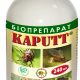 Биопрепараты Kaputt