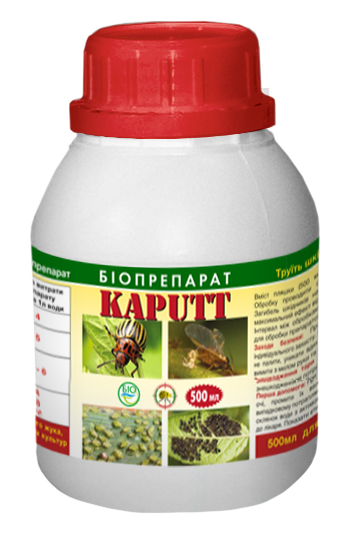 Біоінсектицид Kaputt (Капут)