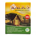 Biological product for cesspools Kalius