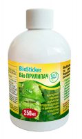 BioSticker adhesive