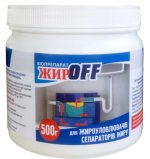 Biopreparation ZhirOff for splitting of fats