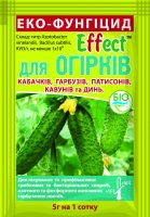 Biofungicide Effect for cucumbers