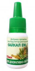 микробиологическое удобрение Байкал ЭМ